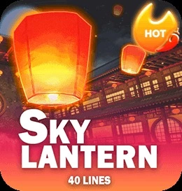 sky-lantern
