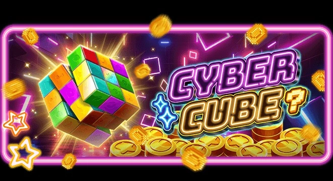 cyber-cube